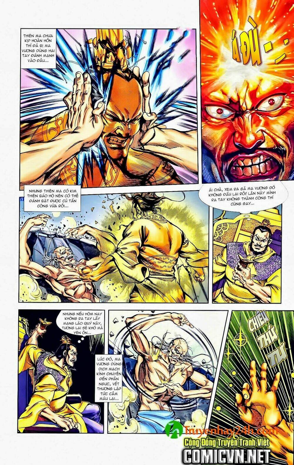 thiên tử truyền kỳ 1 - cơ phát khai chu bản chapter 42 22