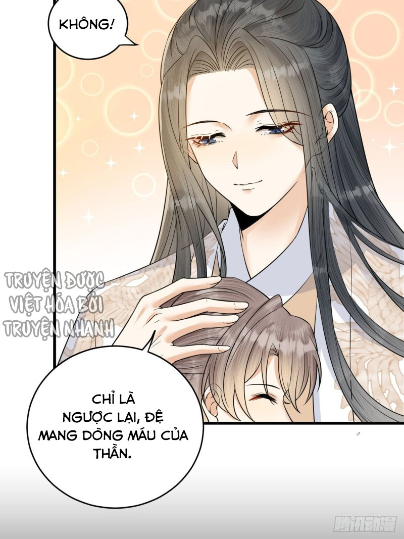 lễ băng nhạc hoại chi dạ chapter 42 22