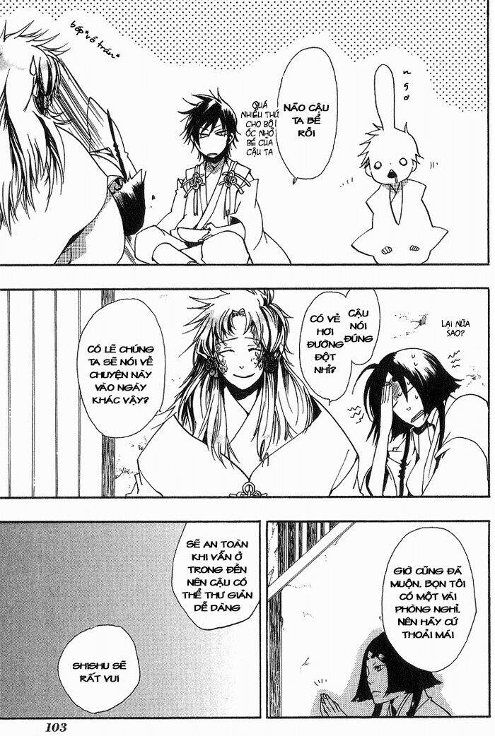 amatsuki chapter 11 12