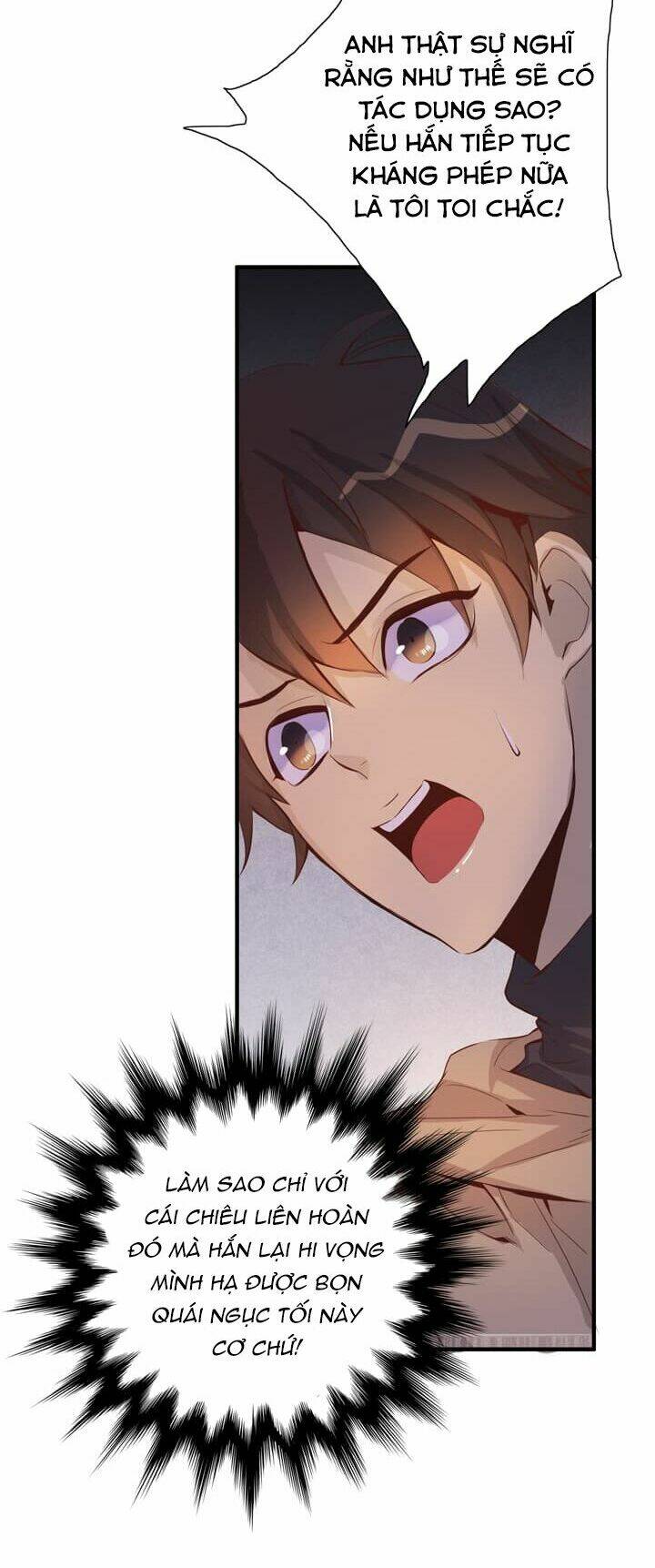 dusk howler chapter 26 12