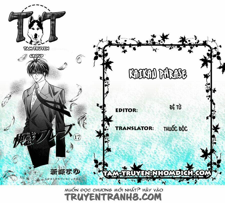 kaikan phrase chapter 62 2