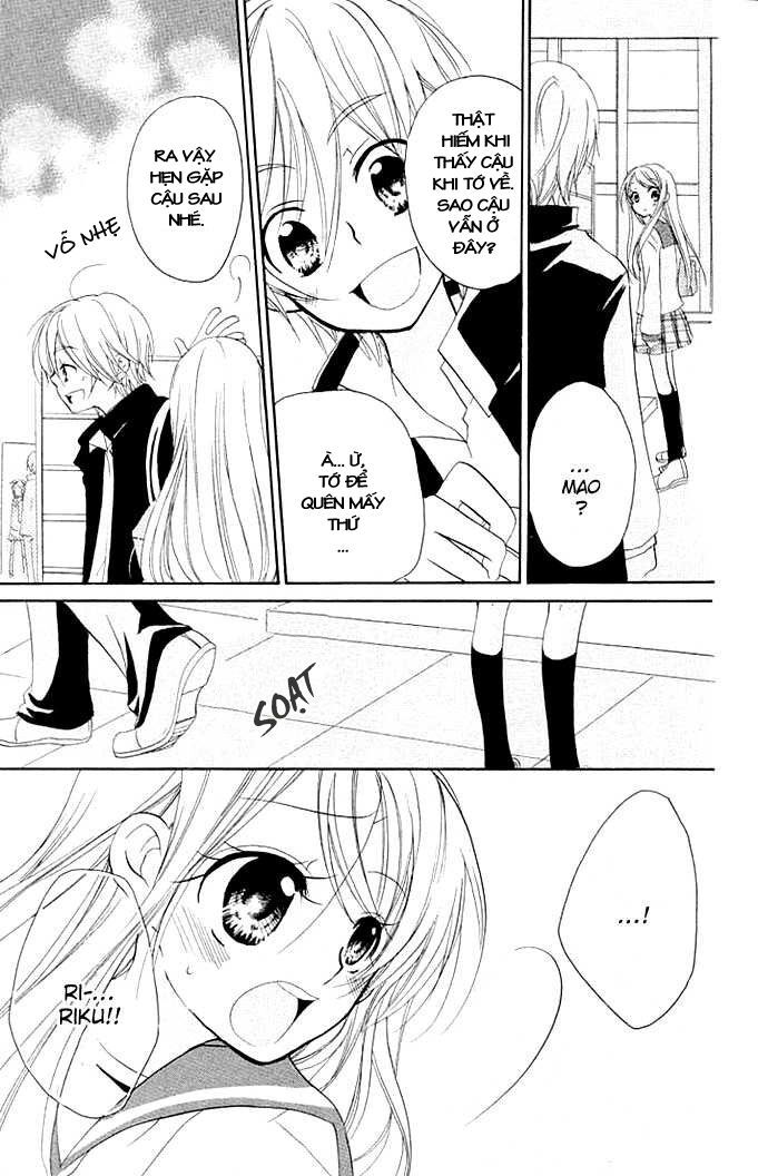 giri koi chapter 2 10