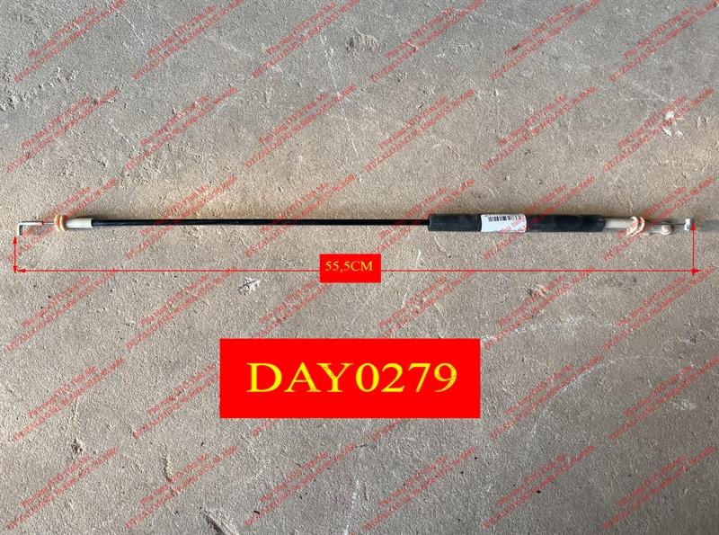 Dây khóa cửa 507