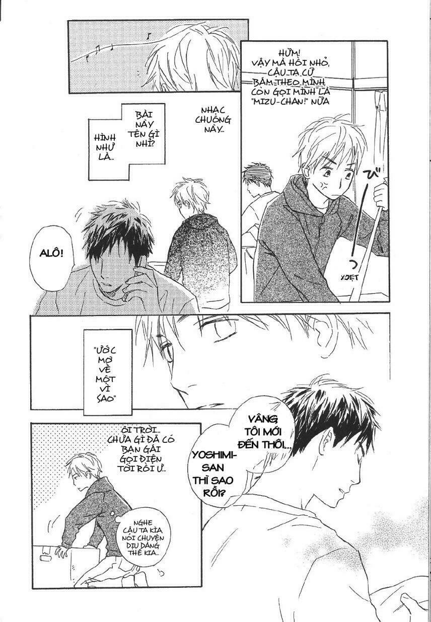 tenohira no seiza chapter 1 12