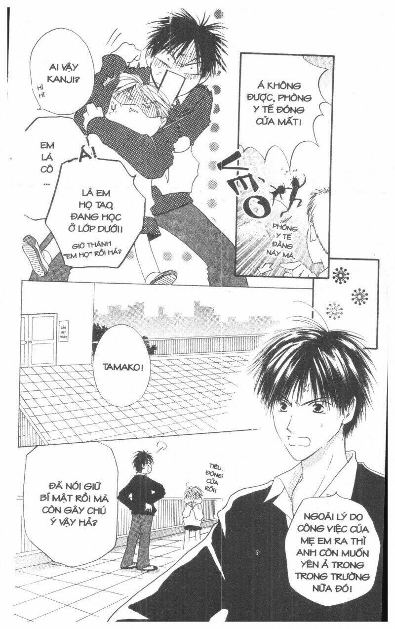 tennen paaru pinku chapter 1 56