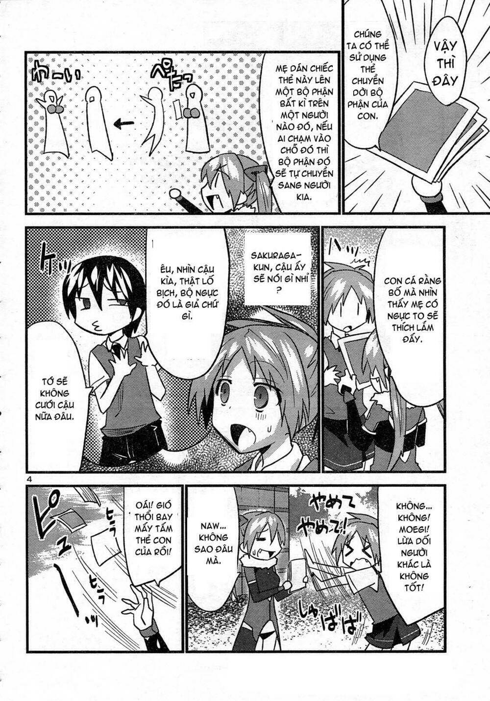 yomeiro choice chapter 29 4