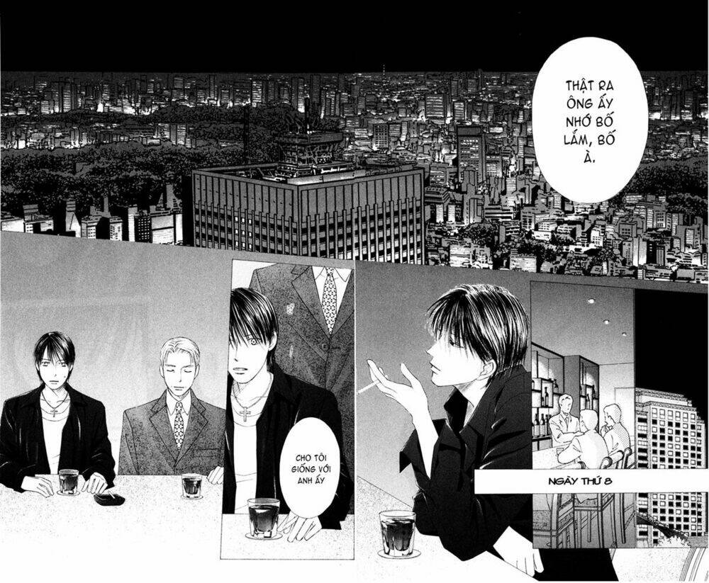 kare kano hajimemashita chapter 95 7