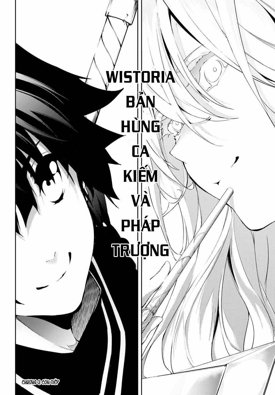 wistoria's wand and sword chapter 1 68