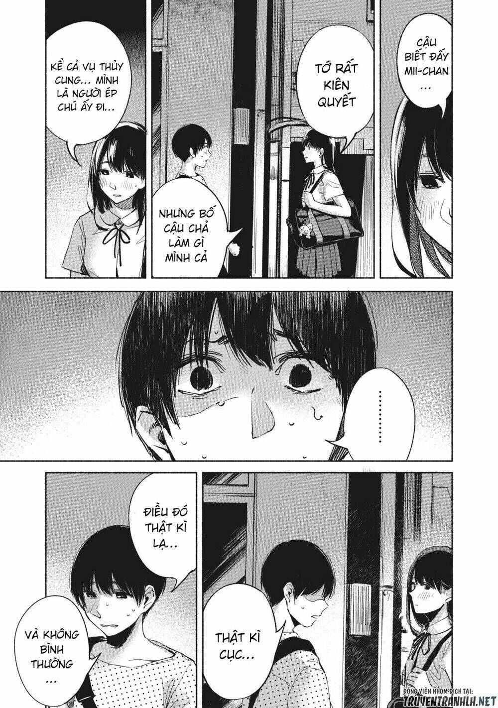 my daughter's friend chapter 27 13