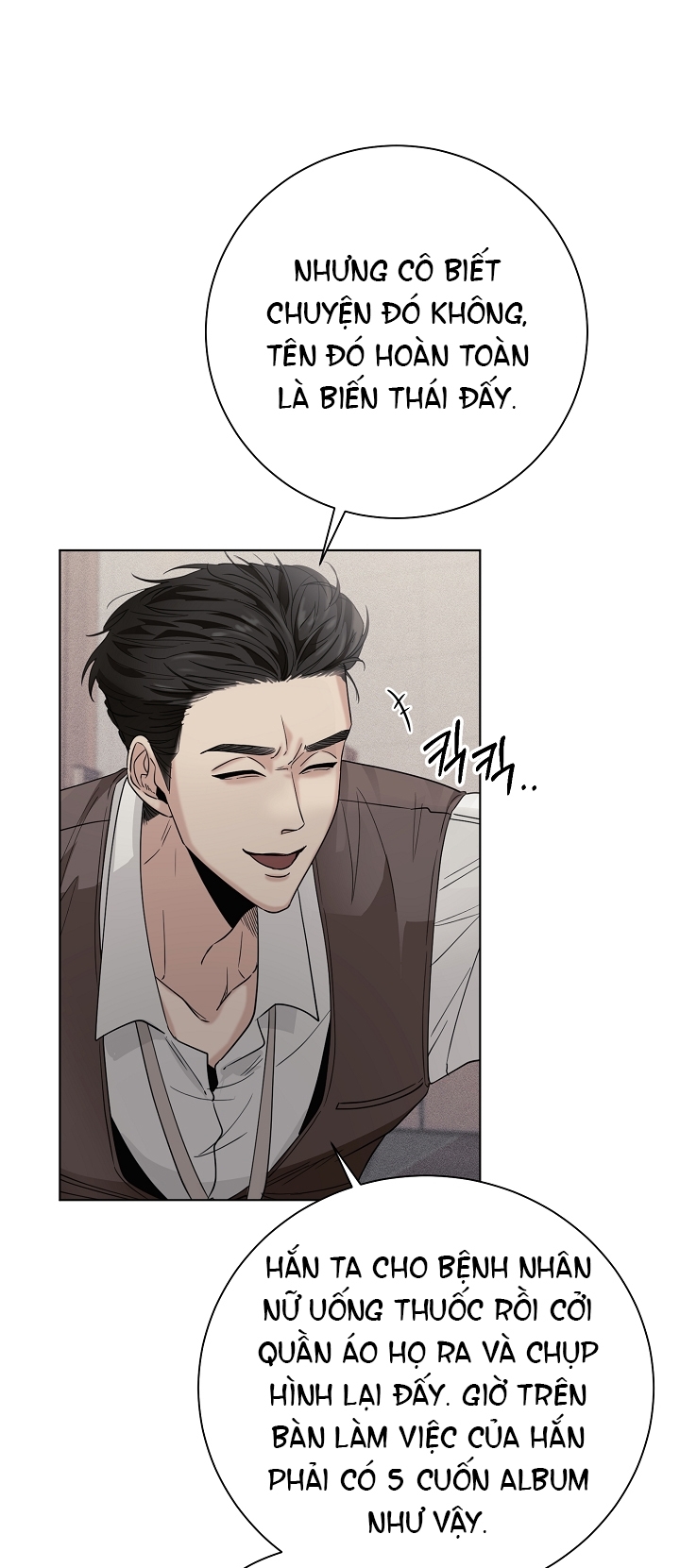 11336 chapter 17.2 - Trang 8