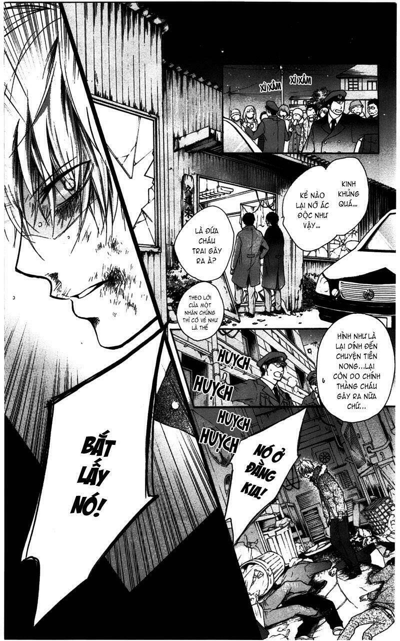 Kono Oto Tomare Chapter 1.1 - Trang 9