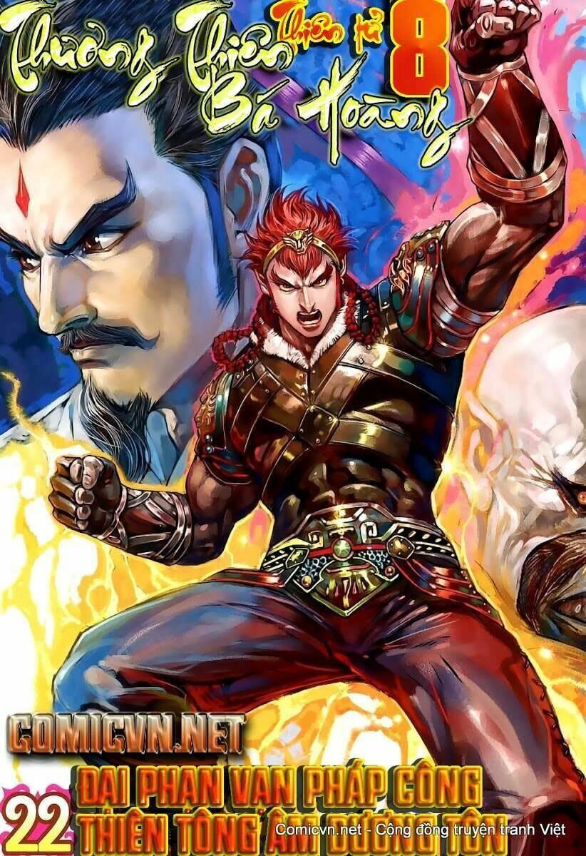thiên tử truyền kỳ 8 - thương thiên bá hoàng chapter 23 1