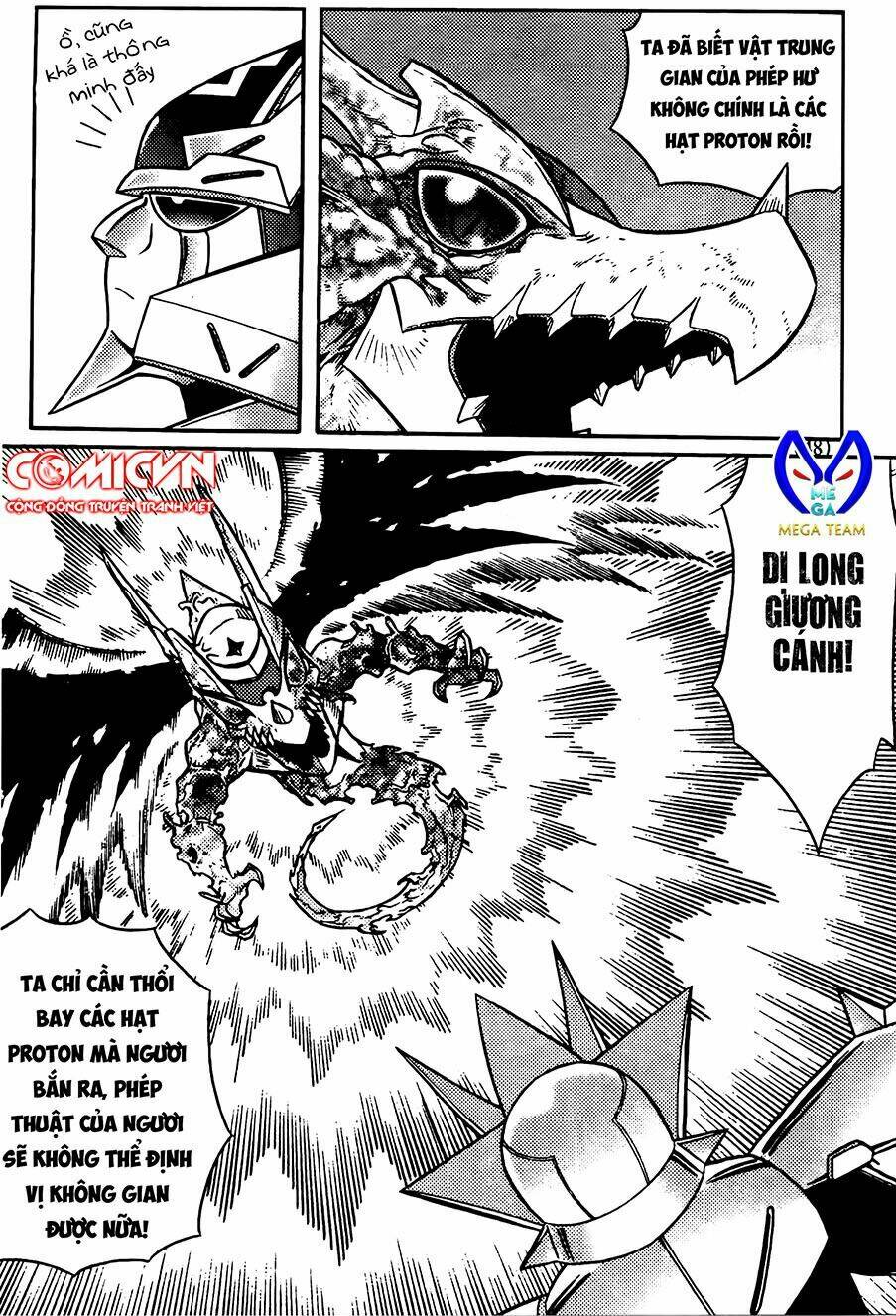 hiệp sĩ giấy g chapter 77.1 16