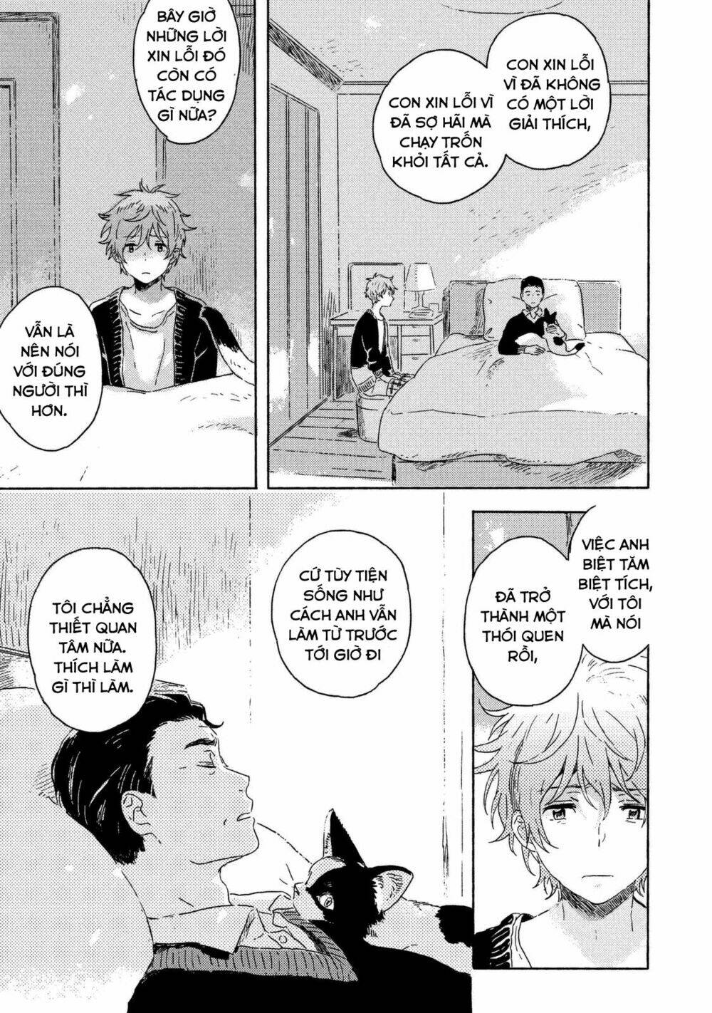 harukaze no étranger chapter 3 16