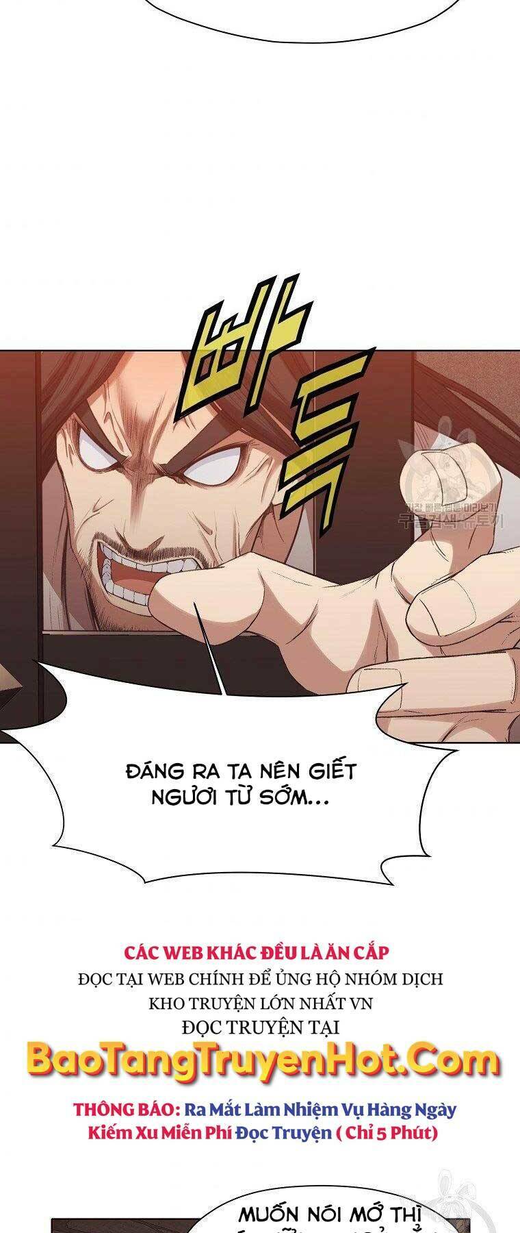 thiên võ chiến thần chapter 65 20