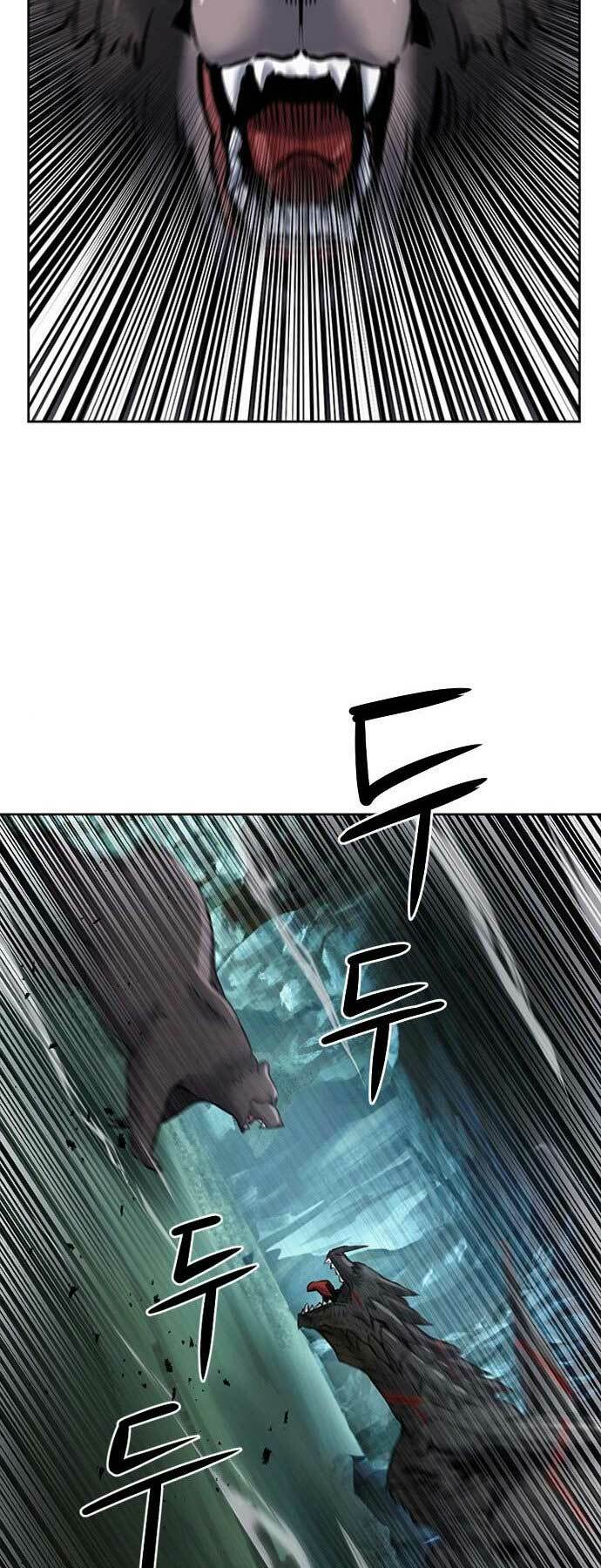 Druid Tại Ga Seoul - Người Hóa Thú Chapter 59 59