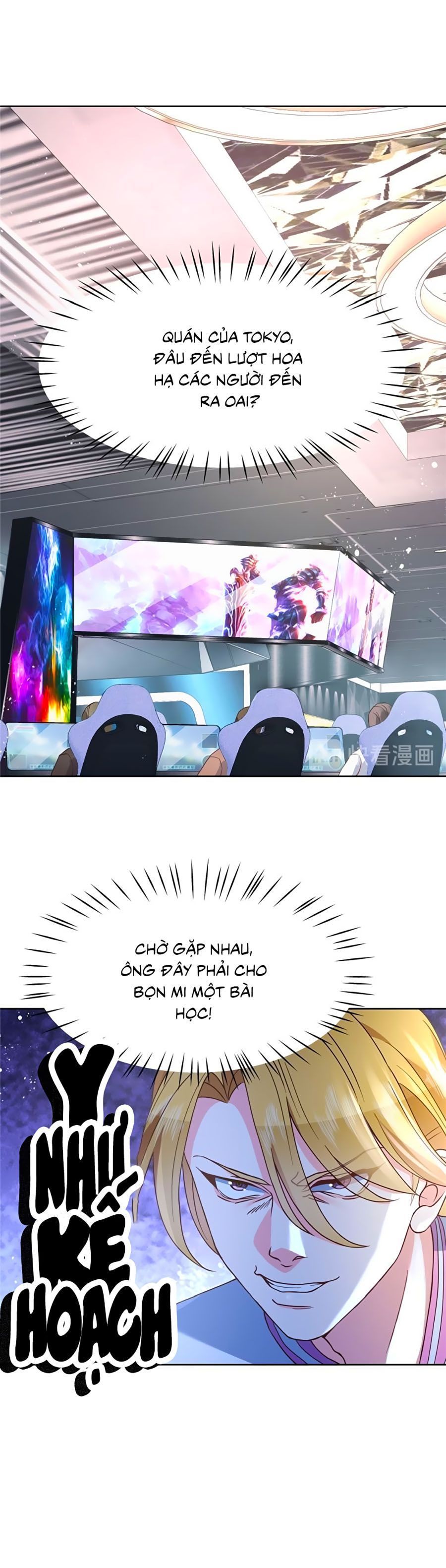 hotboy quốc dân là nữ chapter 131 9