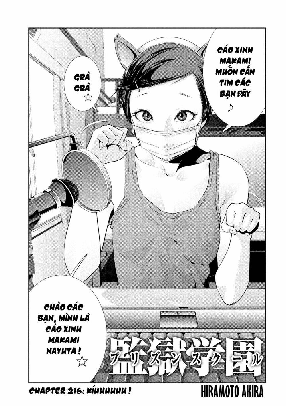 trường học ngục tù chapter 216 1