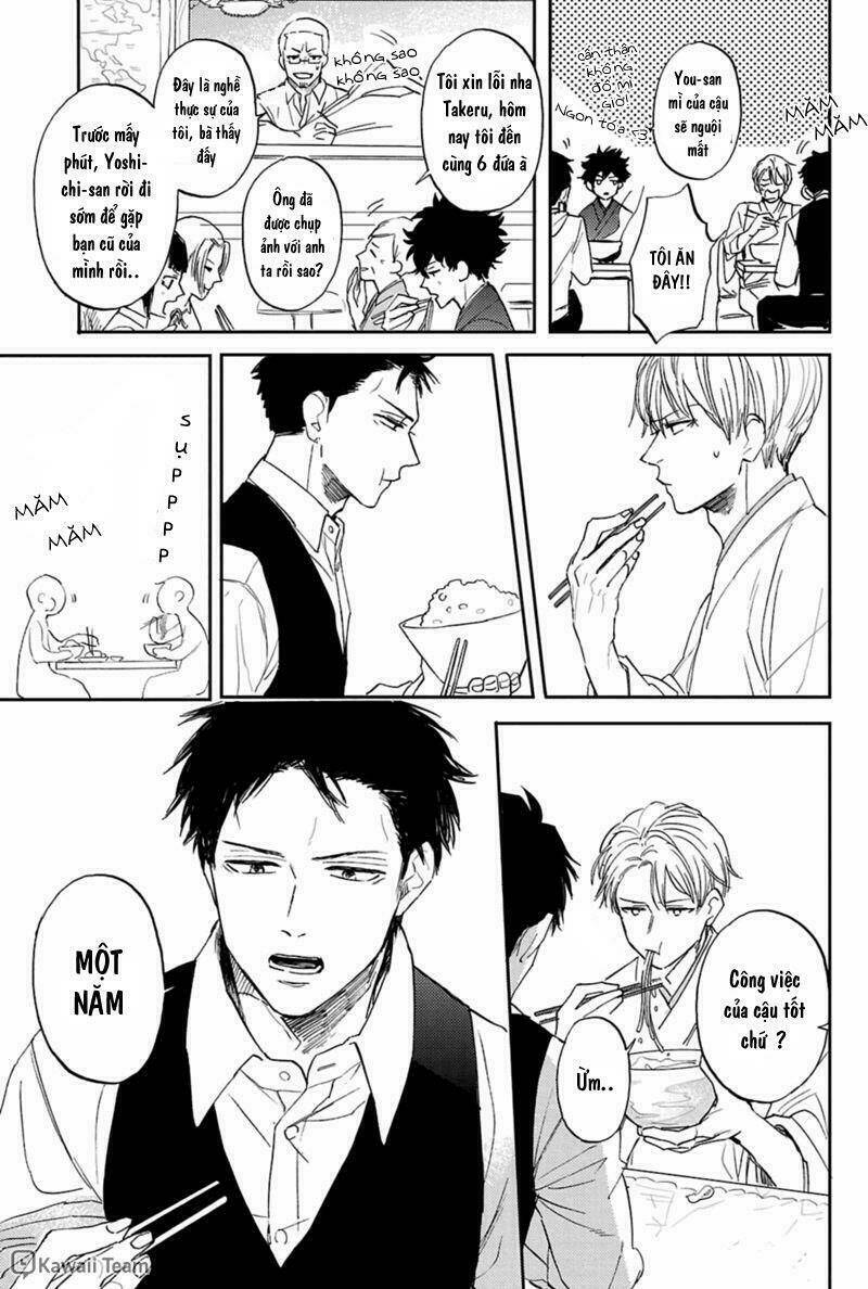 kujira no oshitate-san chapter 1 16