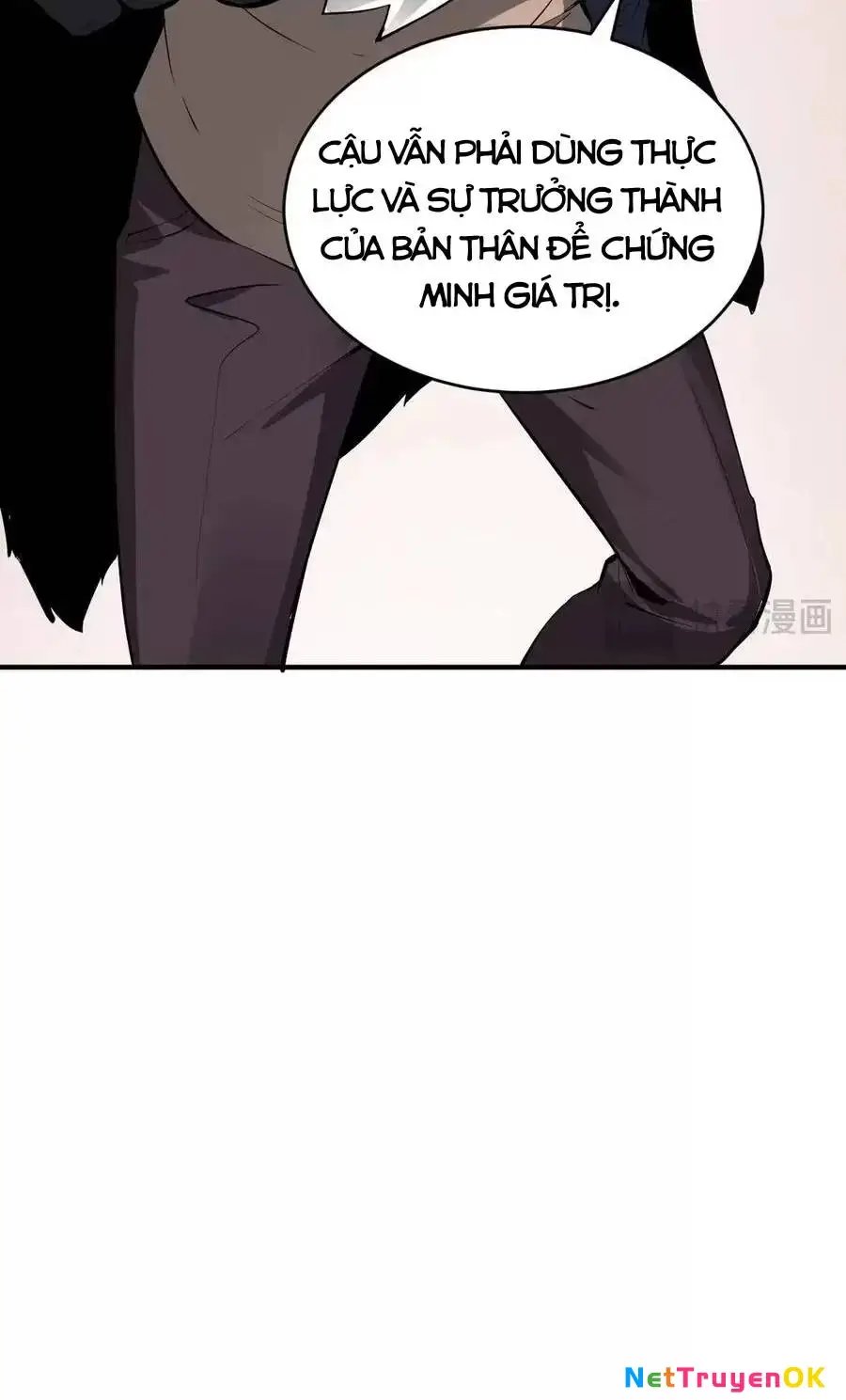 toàn dân tận thế: ta, virus quân vương chapter 12 29