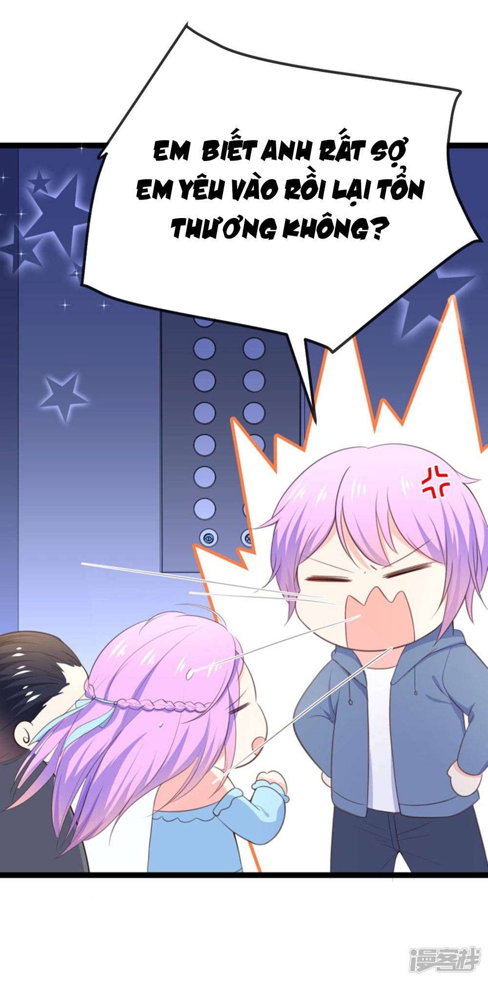 Boss Của Tôi Là Đại Thần chapter 105 - Trang 3