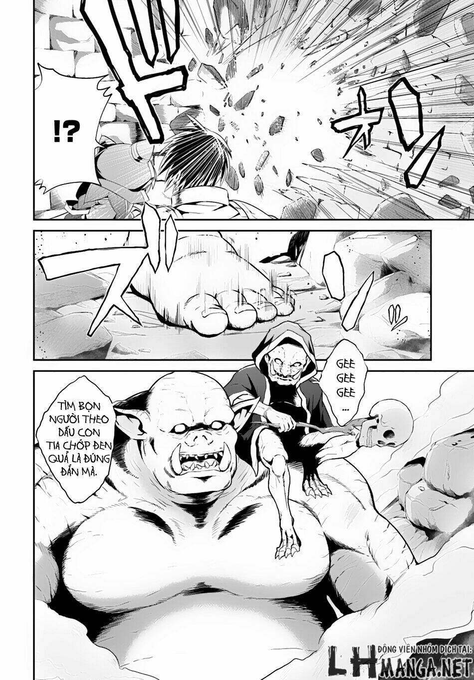 sennen sensou aigis - eiyuu no kizuna chapter 3 9