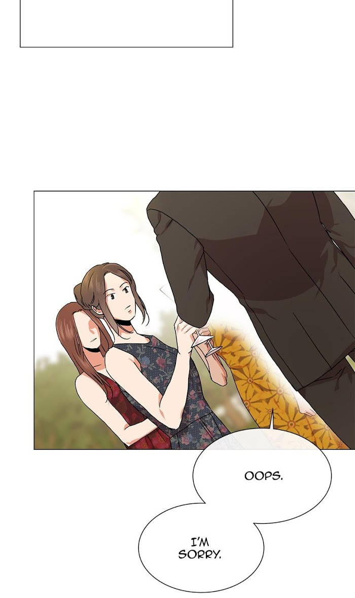 [raw] red candy chapter 75 19