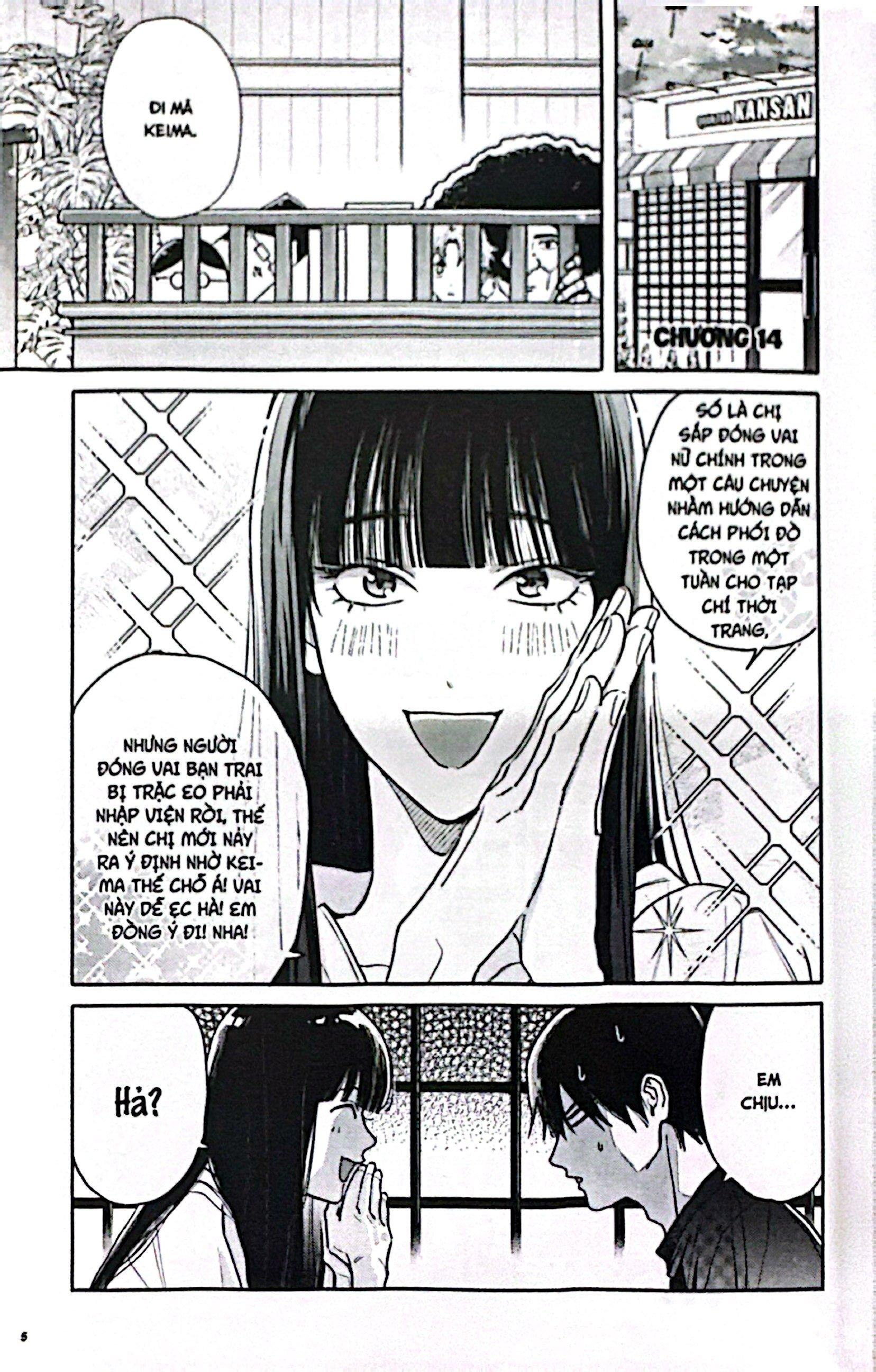 Sách - Tashiro, Cậu Đúng Thật Là! - Tập 3 - Tặng Kèm Postcard