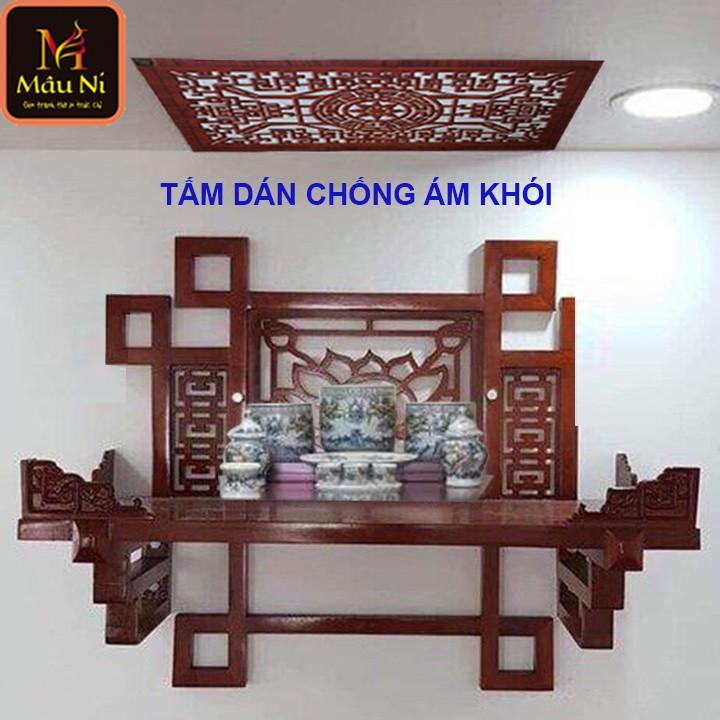 Tấm dán chống ám khói phòng thờ, dán lên trần nhà, không phải khoan, Kích thước 41cm x 61cm - màu nâu gỗ