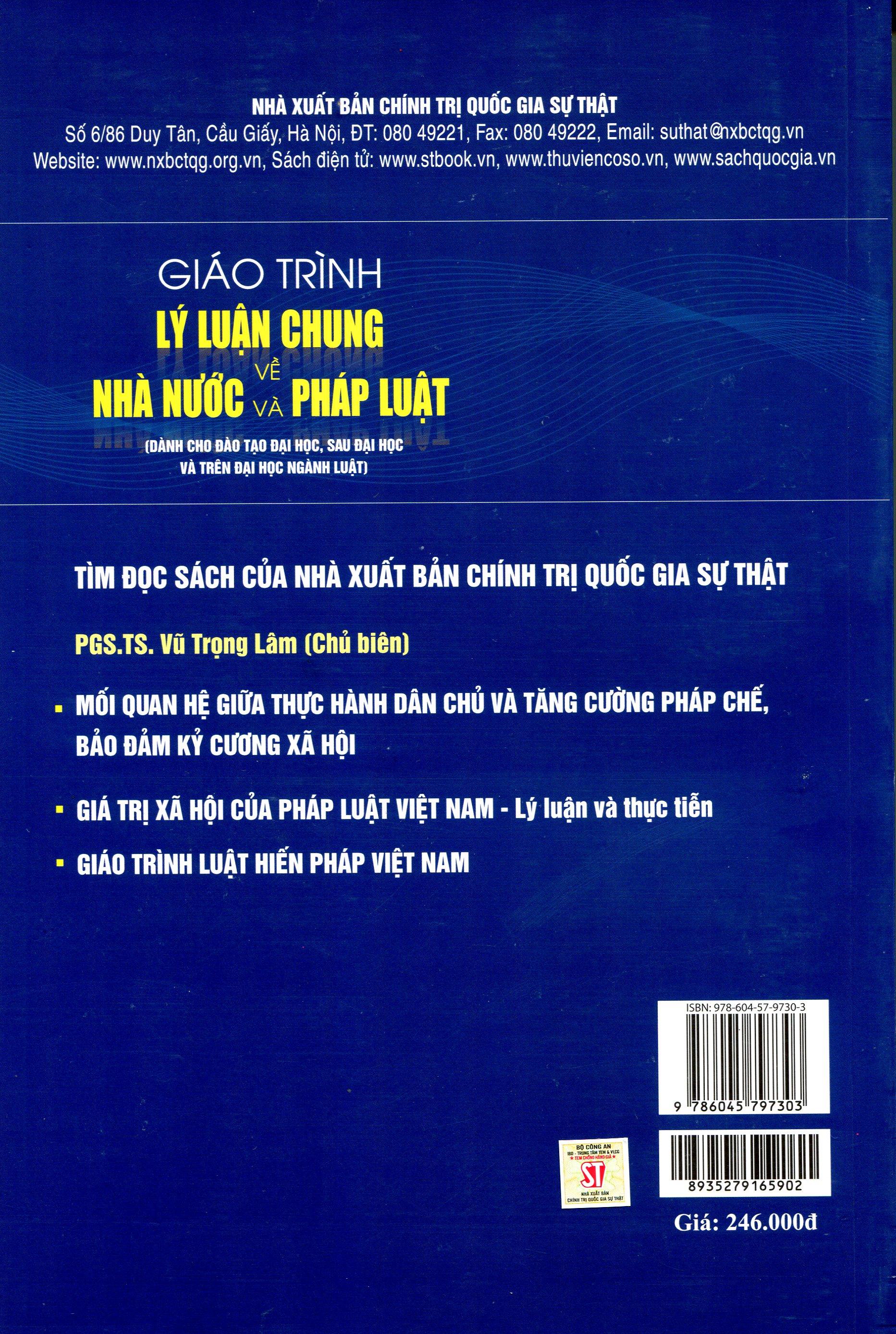 Sách Giáo Trình Lý Luận Chung Về Nhà Nước Và Pháp Luật (Dành Cho Đào Tạo Đại Học, Sau Đại Học Và Trên Đại Học Ngành Luật) (Tái bản có chỉnh sửa, bổ sung)