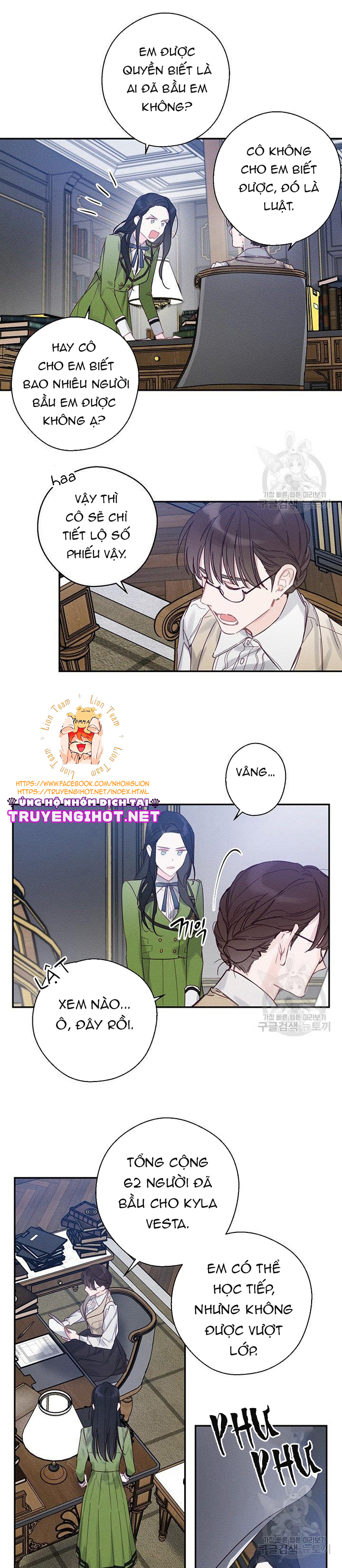 cứ giấu em trai tôi trước đi đã chapter 19 5