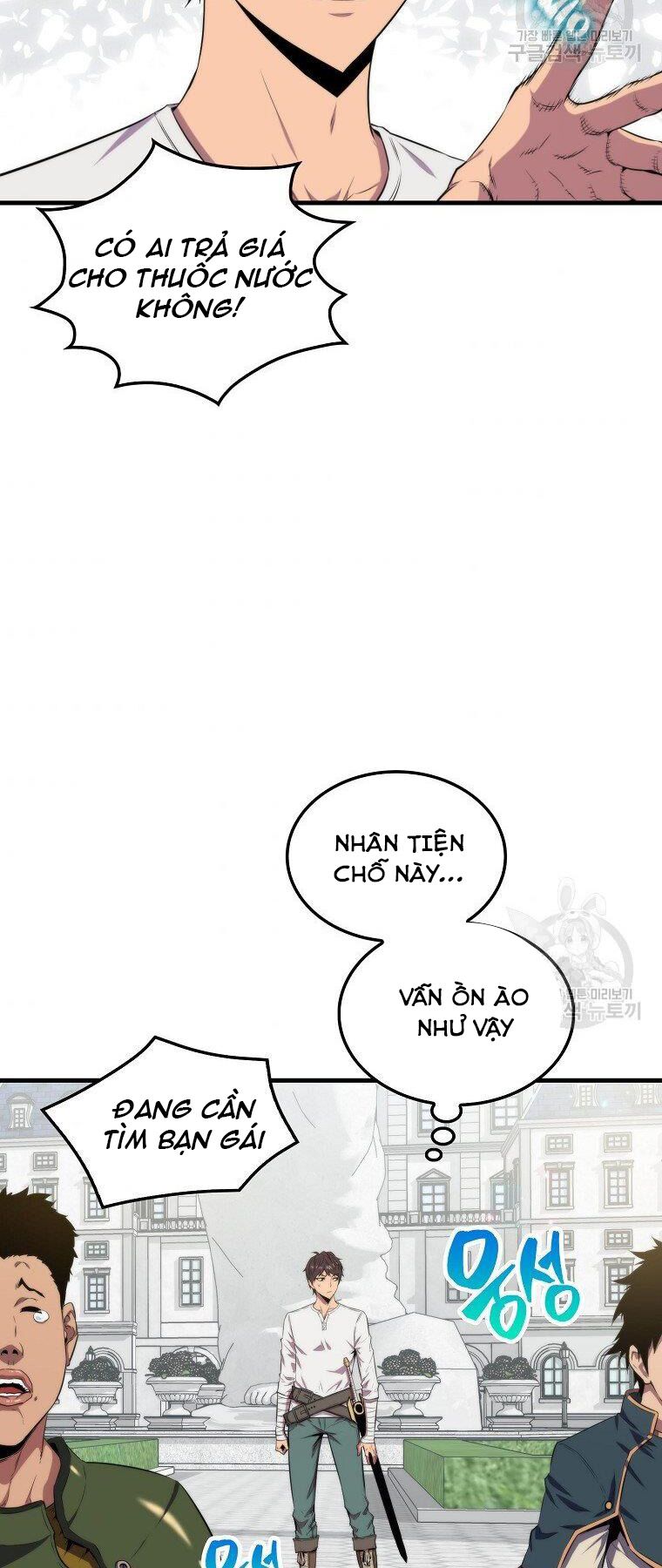 tôi thăng cấp trong lúc ngủ chapter 24 48