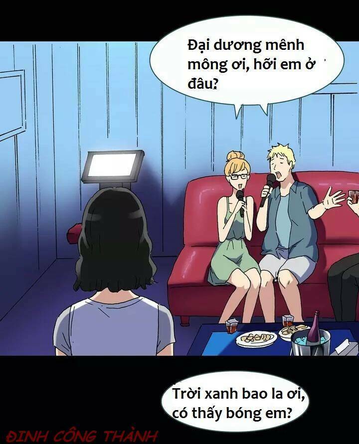 ktv [horror] chapter 1 22