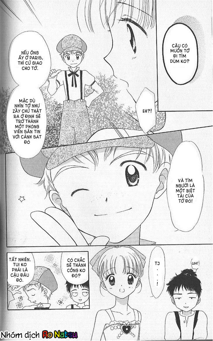 ashita no nadja chapter 4 17