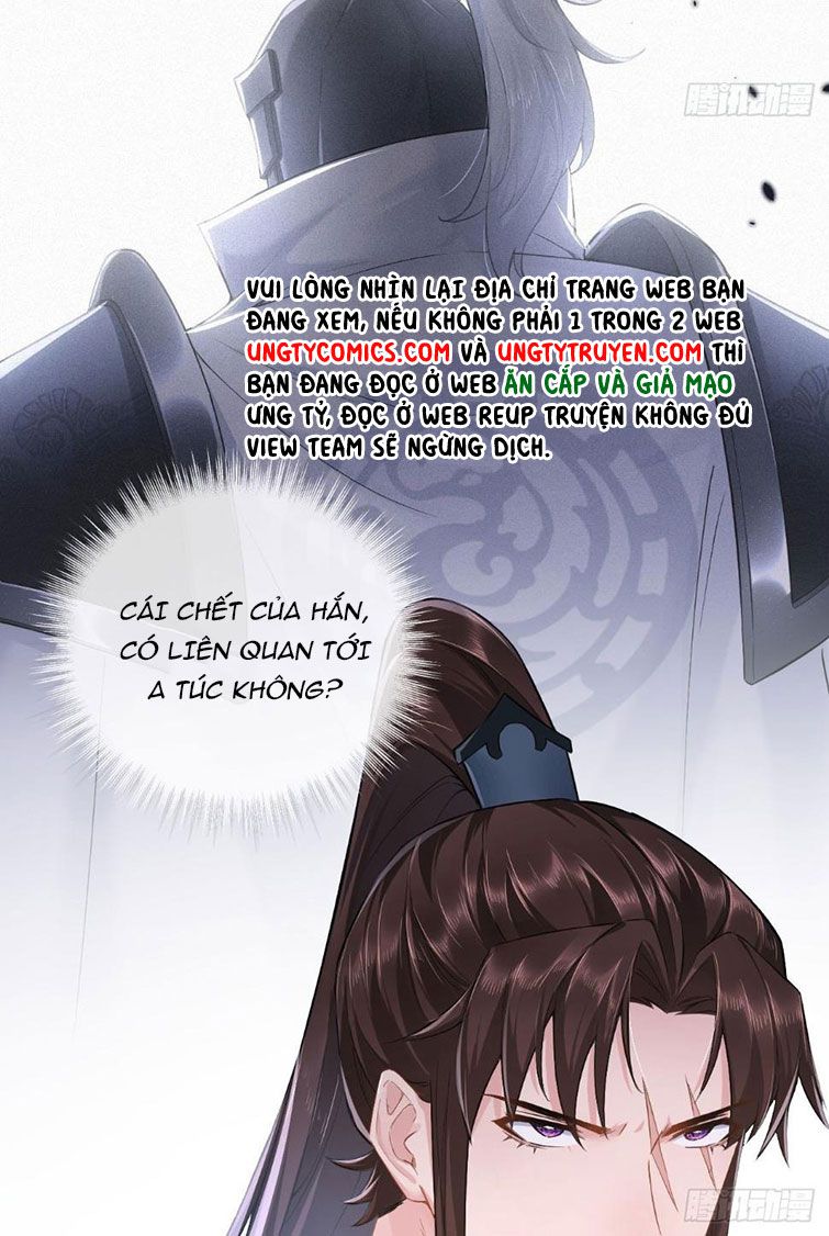 nhập mộ chi thần chapter 75 18