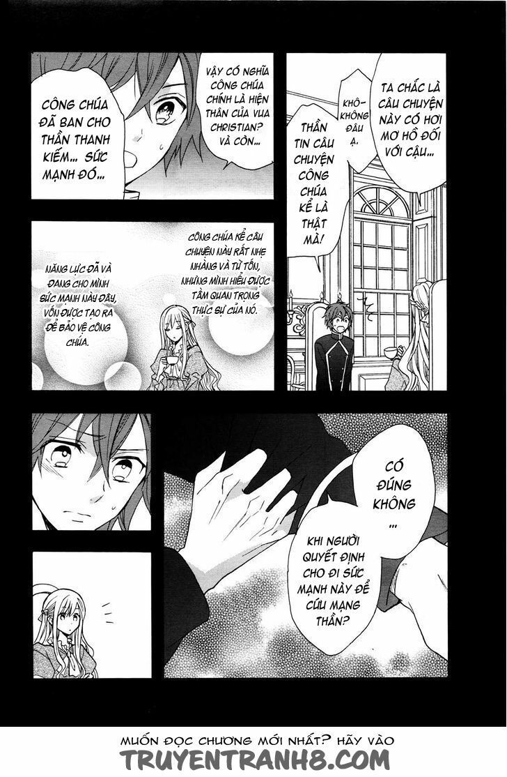 okobore hime to entaku no kishi chapter 12 12