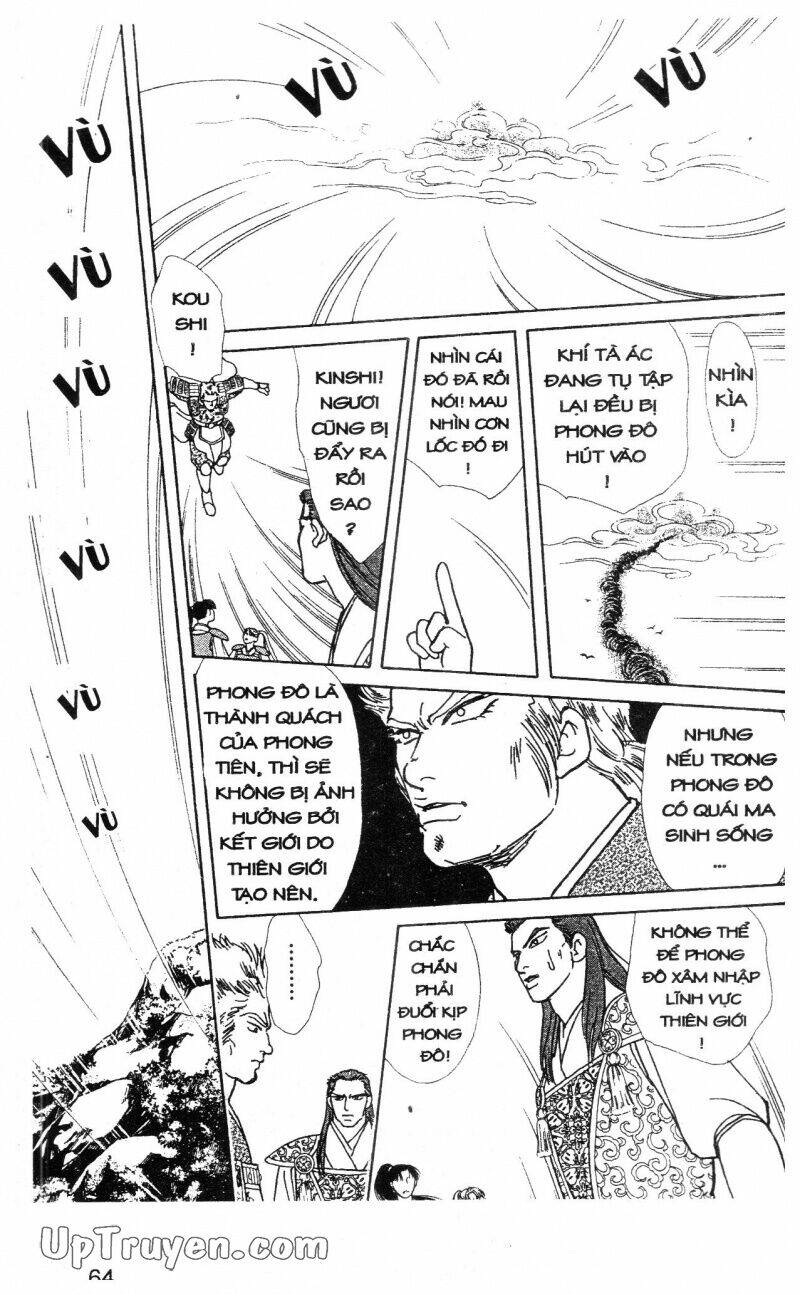 hoàng tử hoa - bud boy chapter 20 66