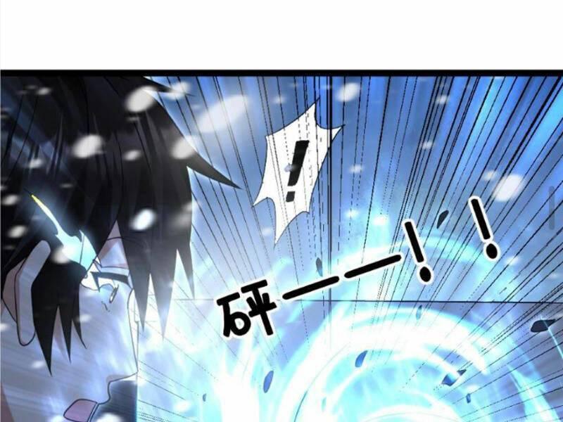 đóng băng toàn cầu: tôi gây dựng nên phòng an toàn thời tận thế chapter 241 18