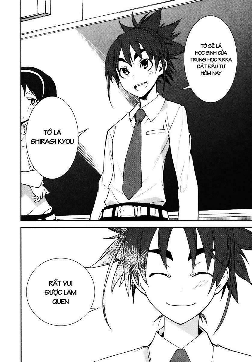 yumekui merry chapter 28 25