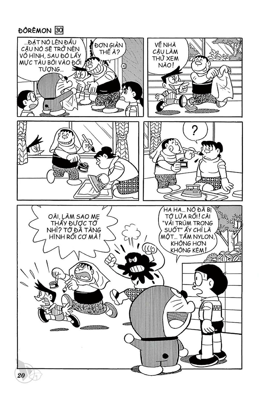 doraemon chapter 533 8