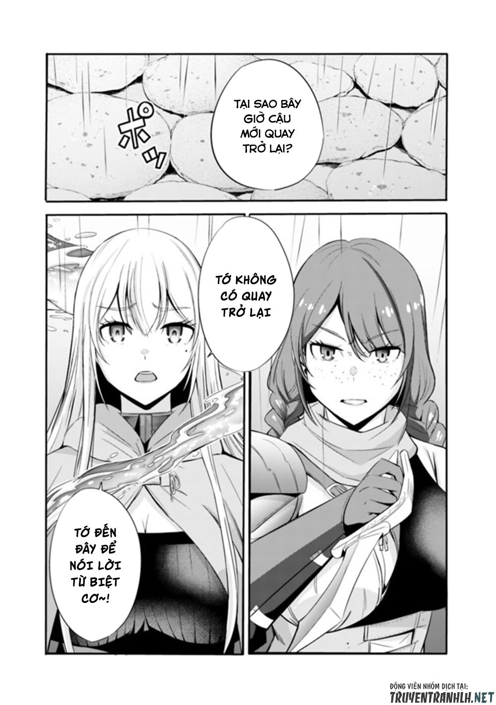 uragirareta s rank boukensha no ore wa, aisuru dorei no kanojora chapter 23 15
