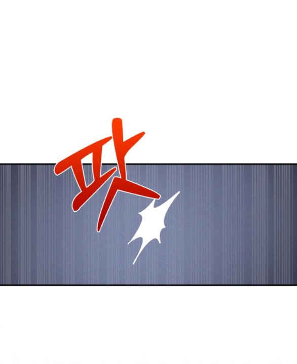 Couple Breaker chapter 42.1 41