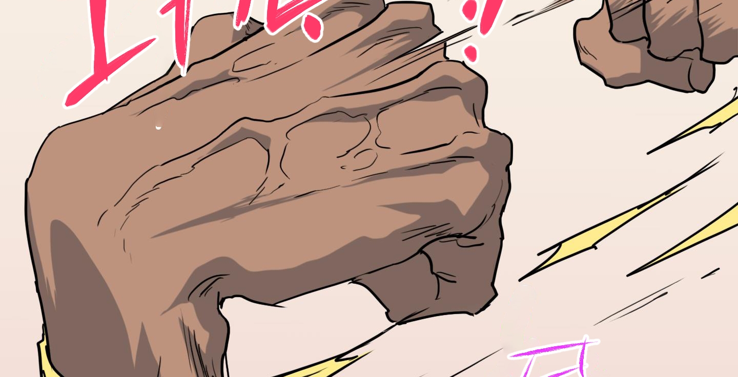 dear door chapter 133 44