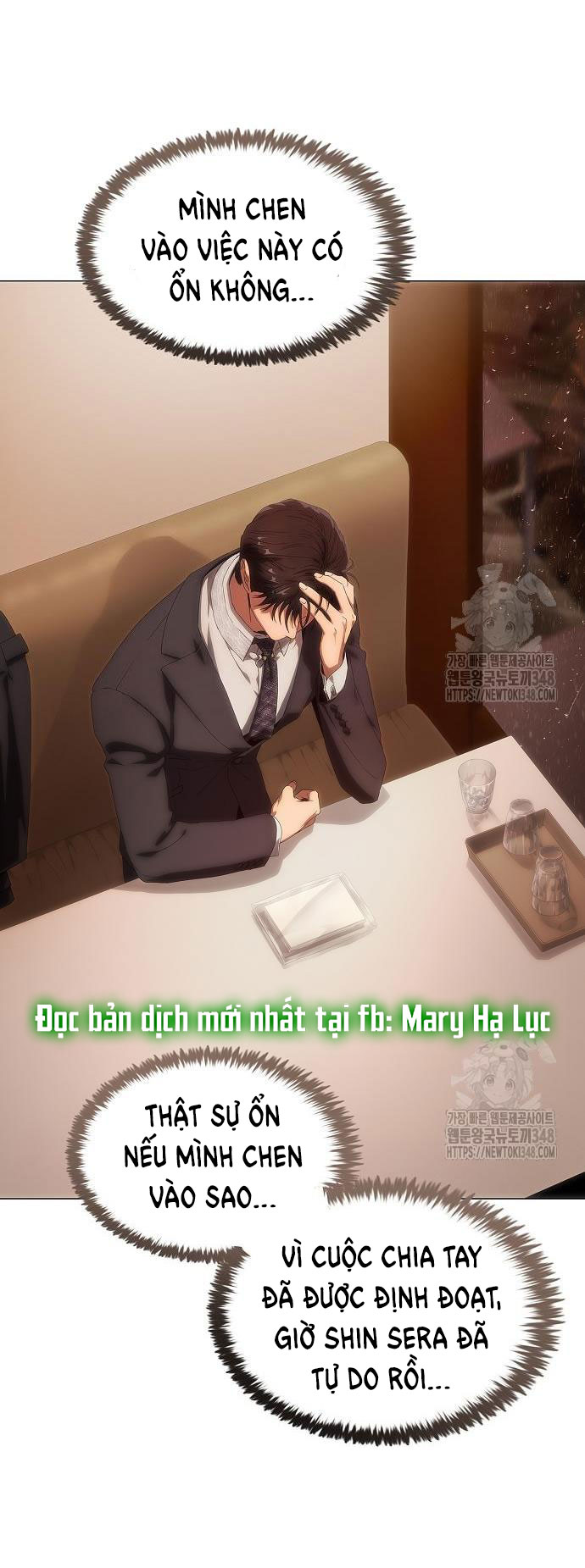 không thể thoát ra khỏi bộ phim kịch tính chapter 26.1 4
