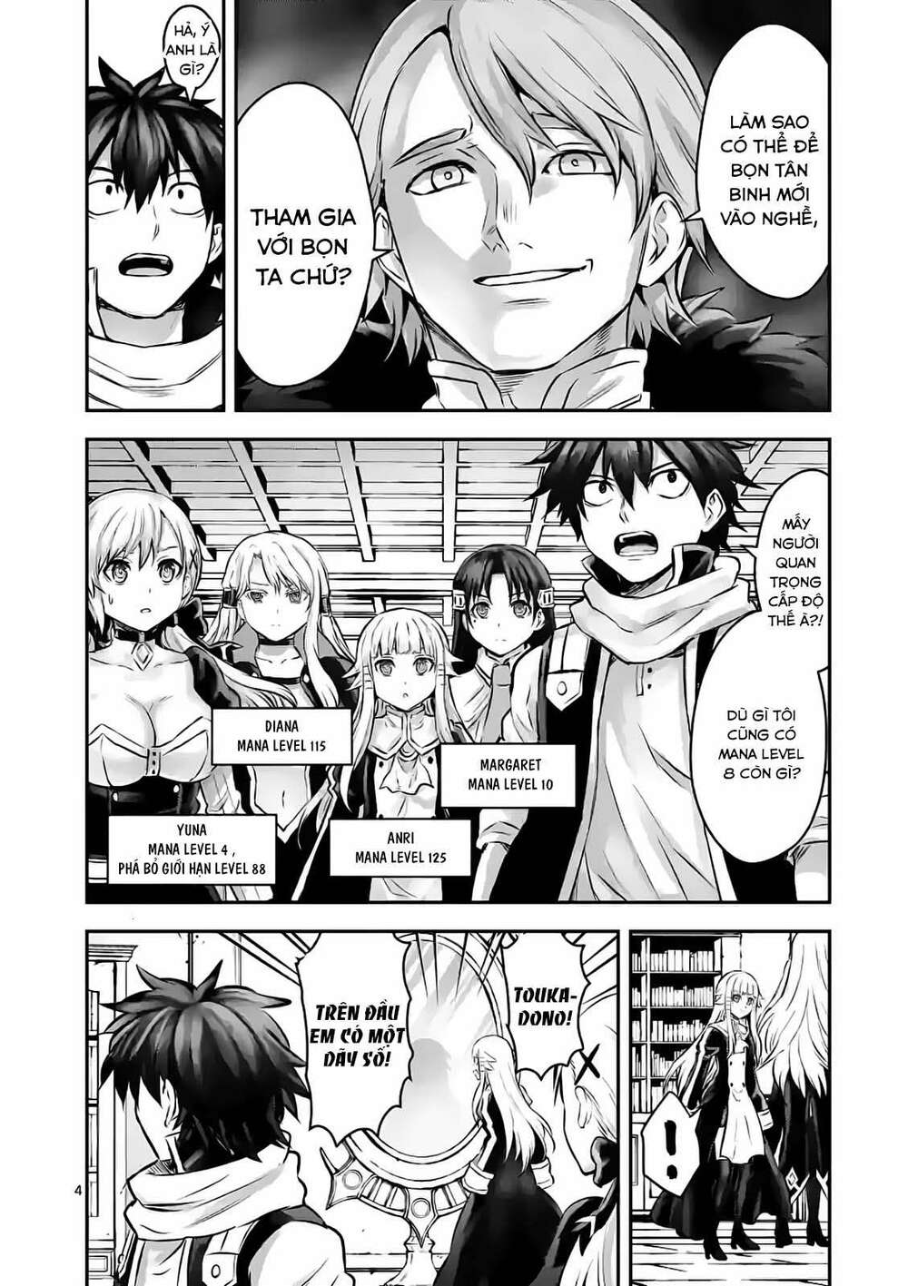 anh hùng chết yểu ss2 - vùng đất của các vị thần chapter 2 4