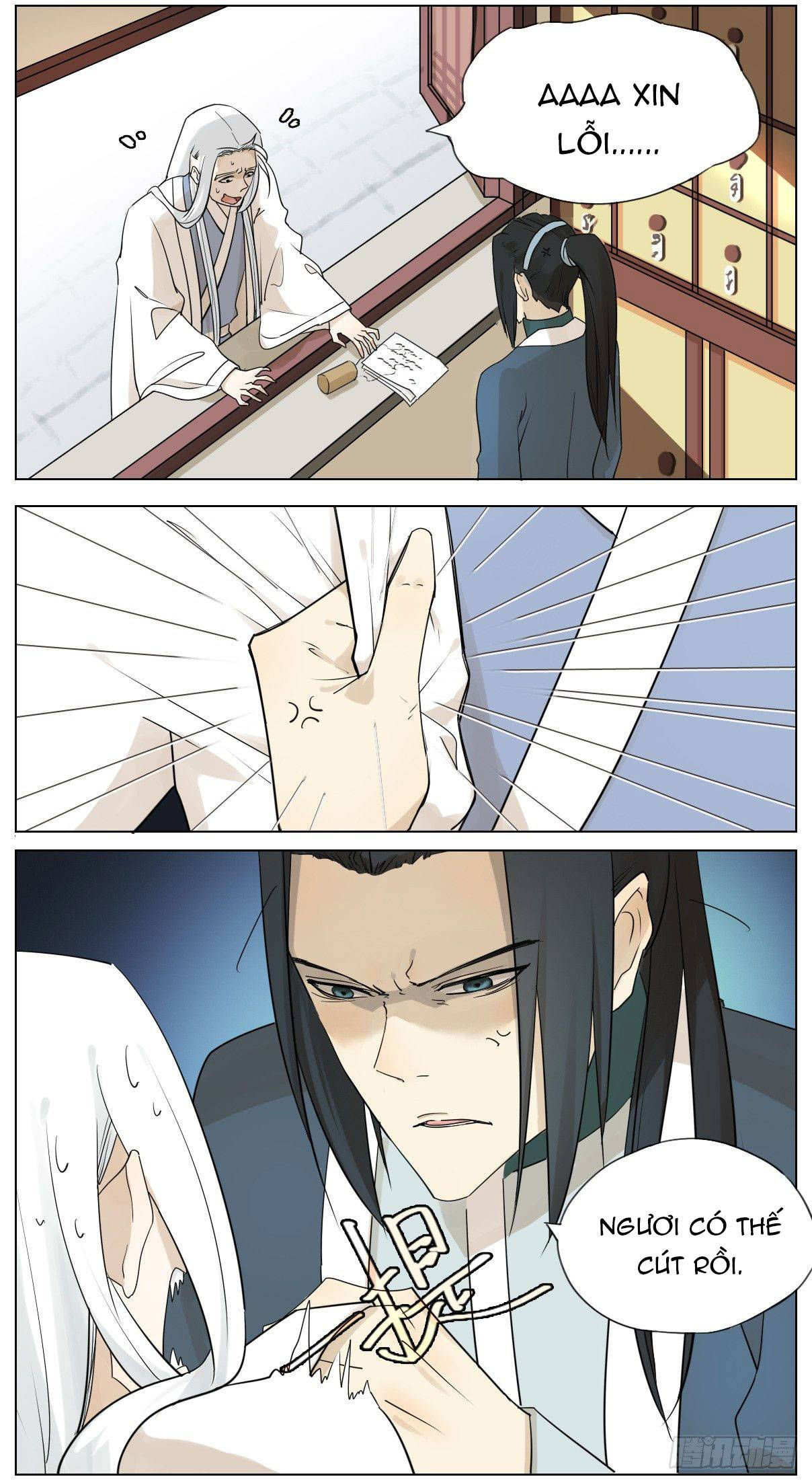 diệp công bất hảo long chapter 4 4