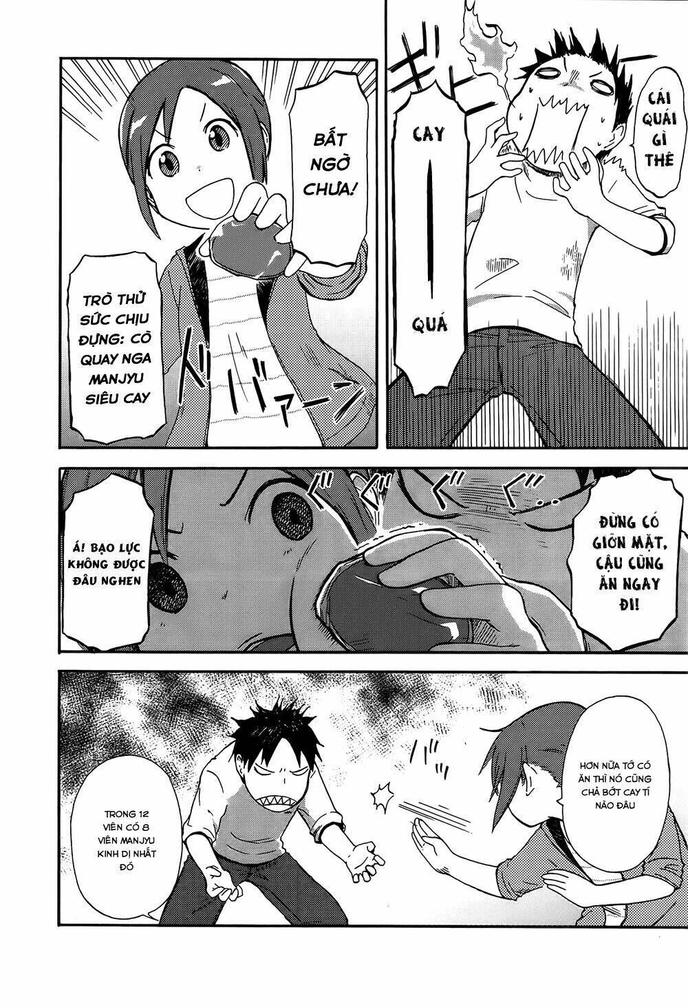 hyakka no shirushi chapter 6 7