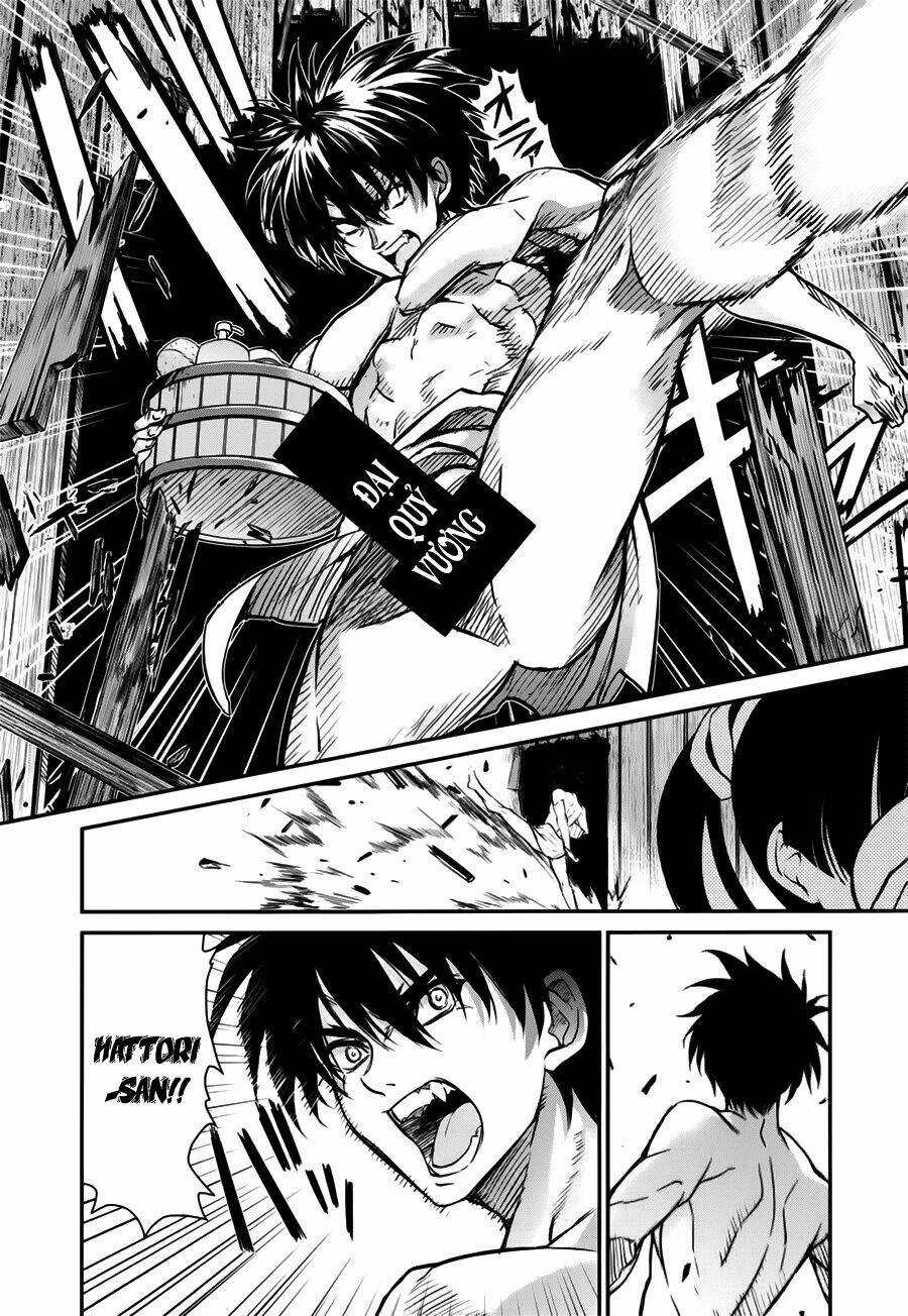 ichiban ushiro no daimaou chapter 49 11