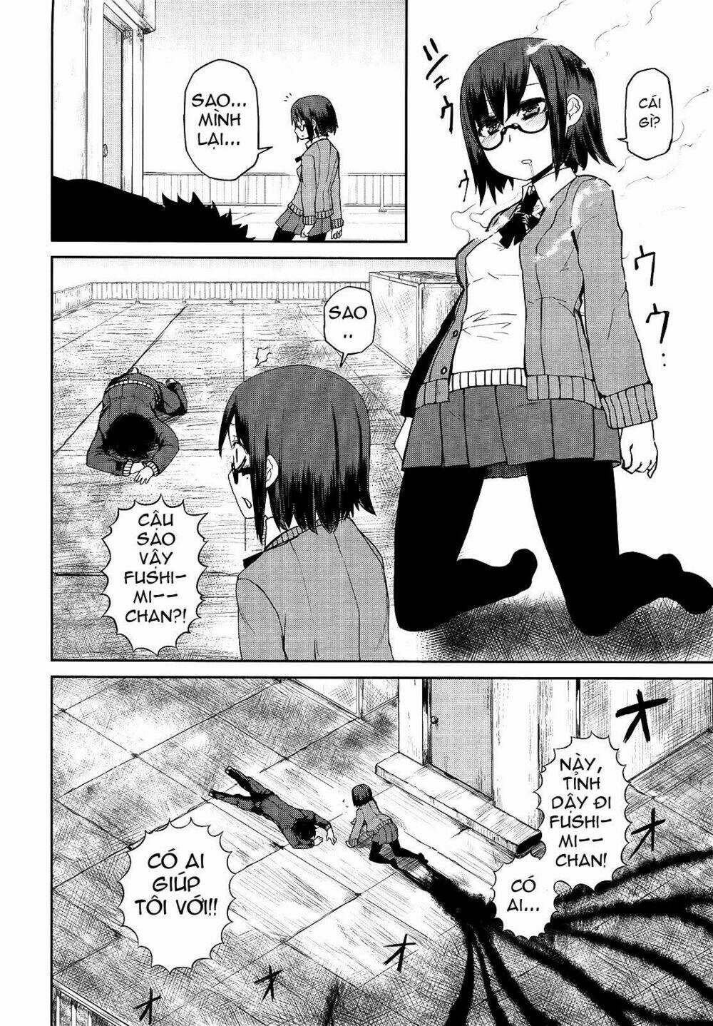 imawabi no dakini chapter 2 24