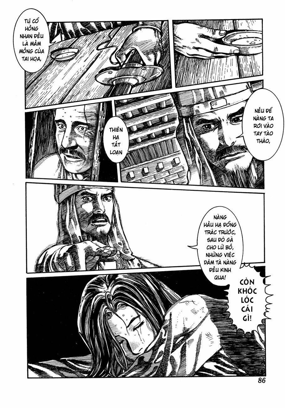 bất thị nhân chapter 3 16